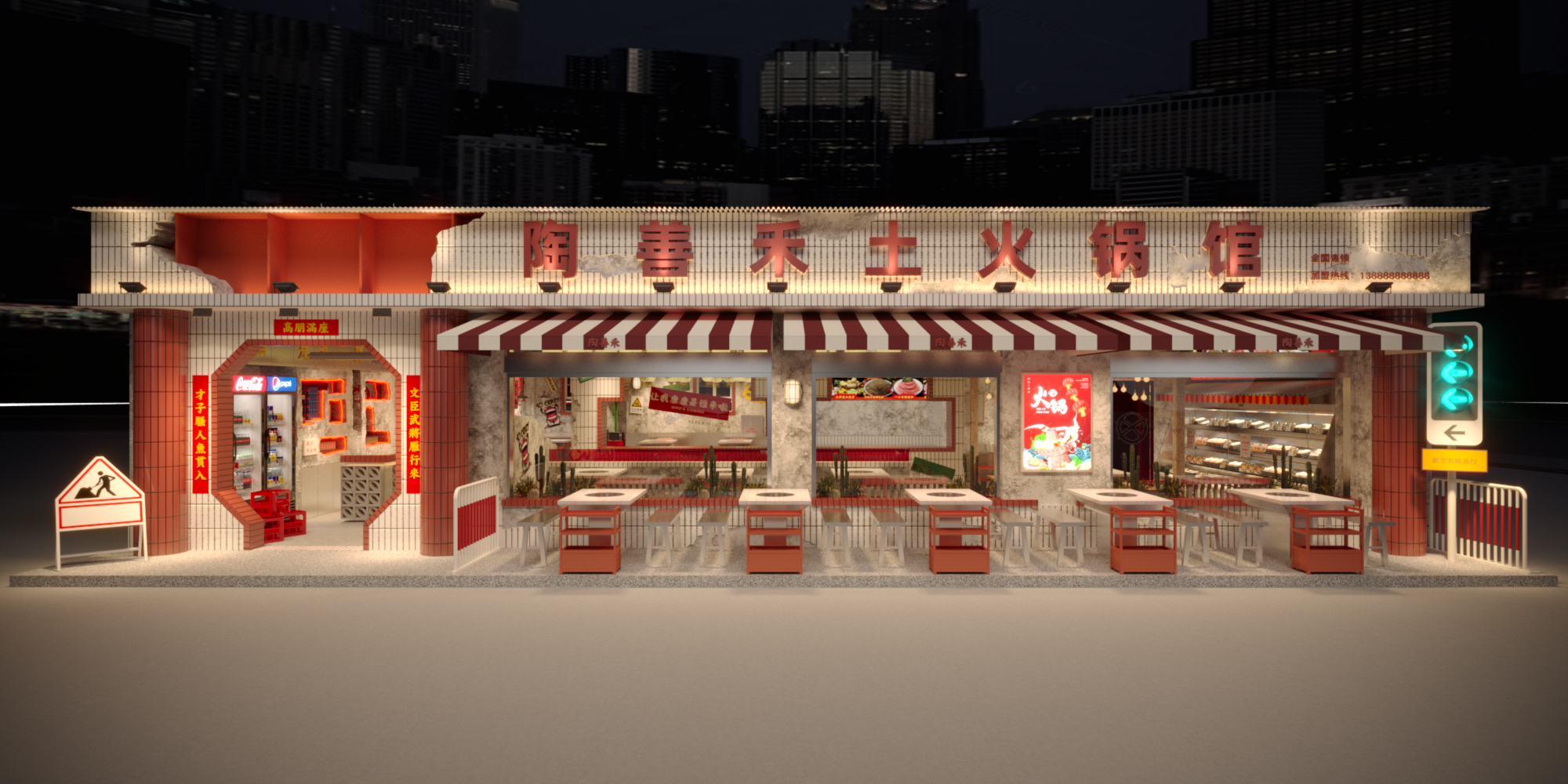 四川德阳市斤火锅店设计 |　火锅店设计公司-0