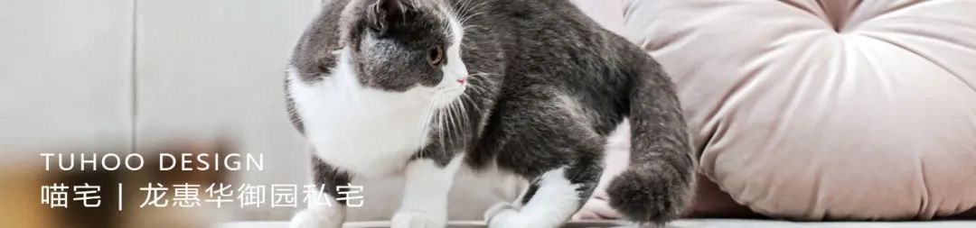 瑞和家园私宅丨中国惠州丨土禾空间设计事务所-65