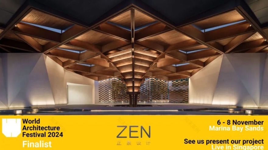 喜讯|ZEN正象设计三项目入围第十一届地建师大奖-51