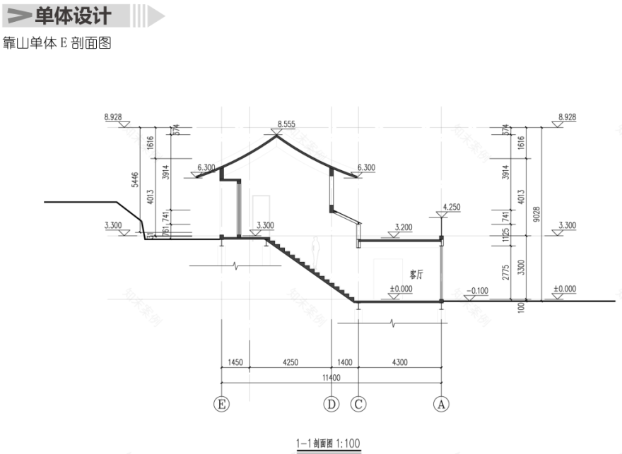 南湾开元·艺术家村落丨中国信阳丨合城设计集团-53