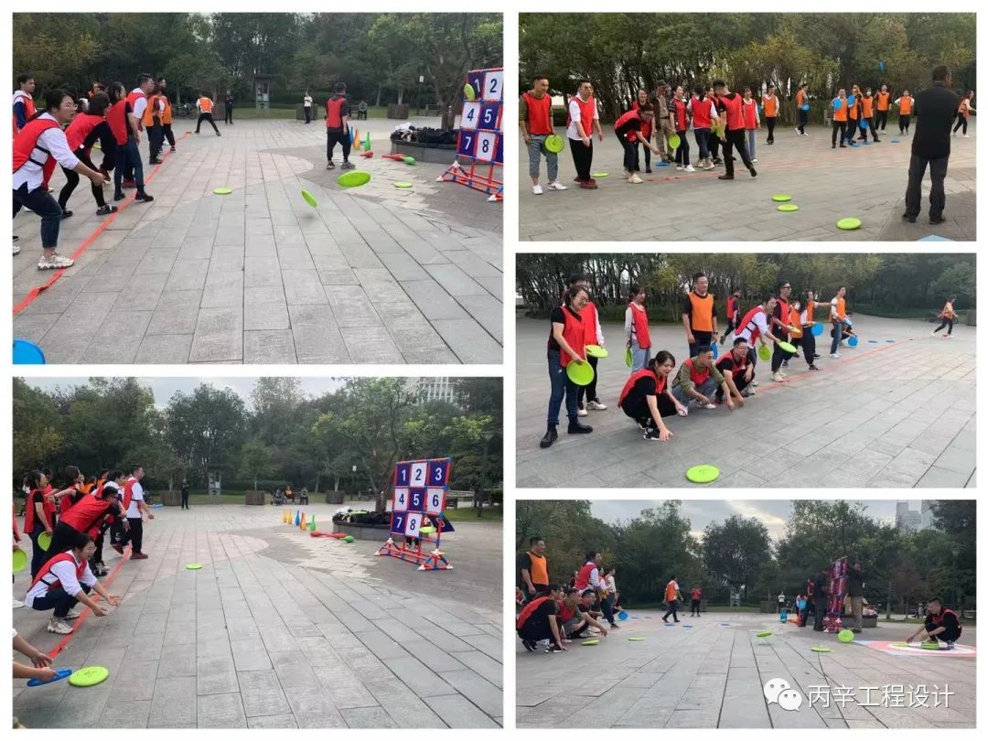 无锡丙辛工程设计有限公司开业之旅-53