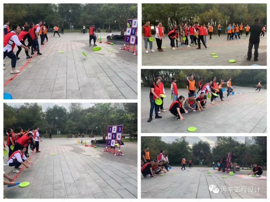 无锡丙辛工程设计有限公司开业之旅-53