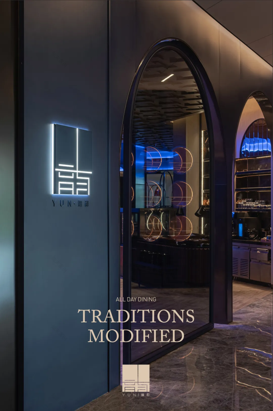 中海凯骊酒店丨中国福州丨深圳市瑞海标识有限公司-21