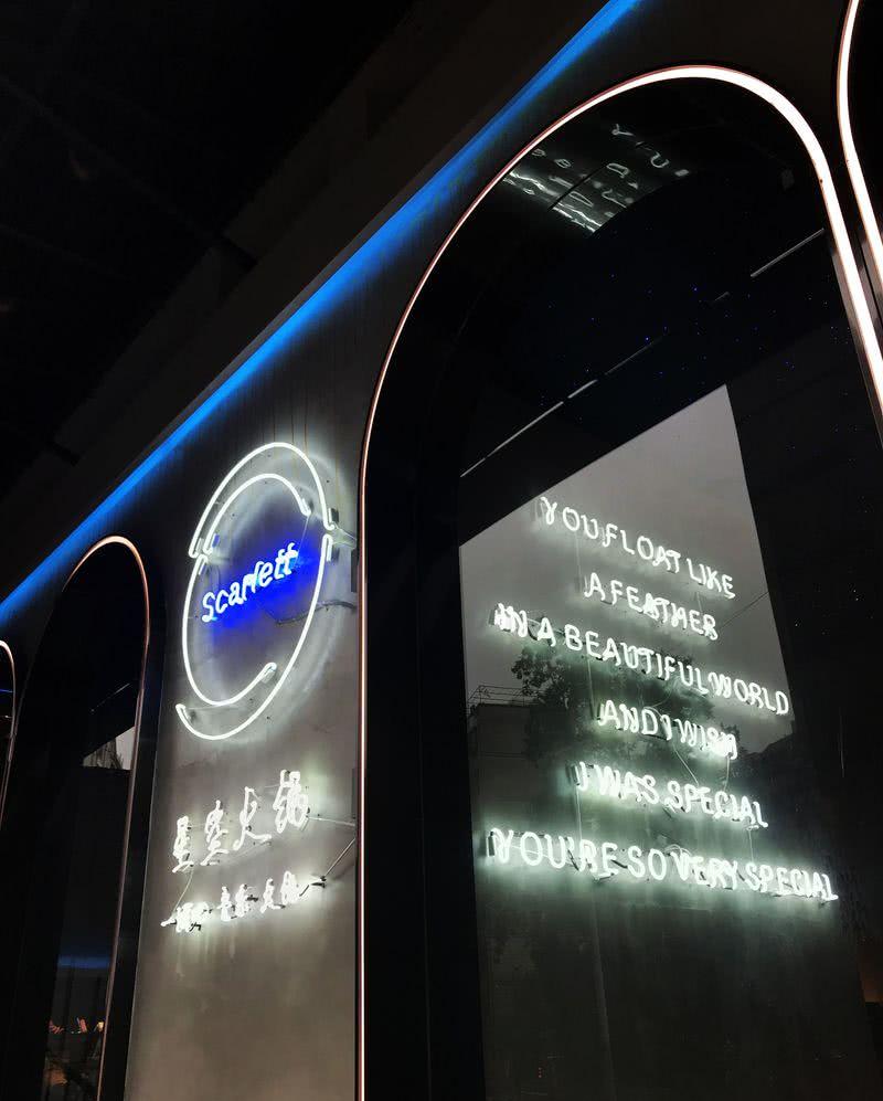 深圳“不一样”星空餐厅-12