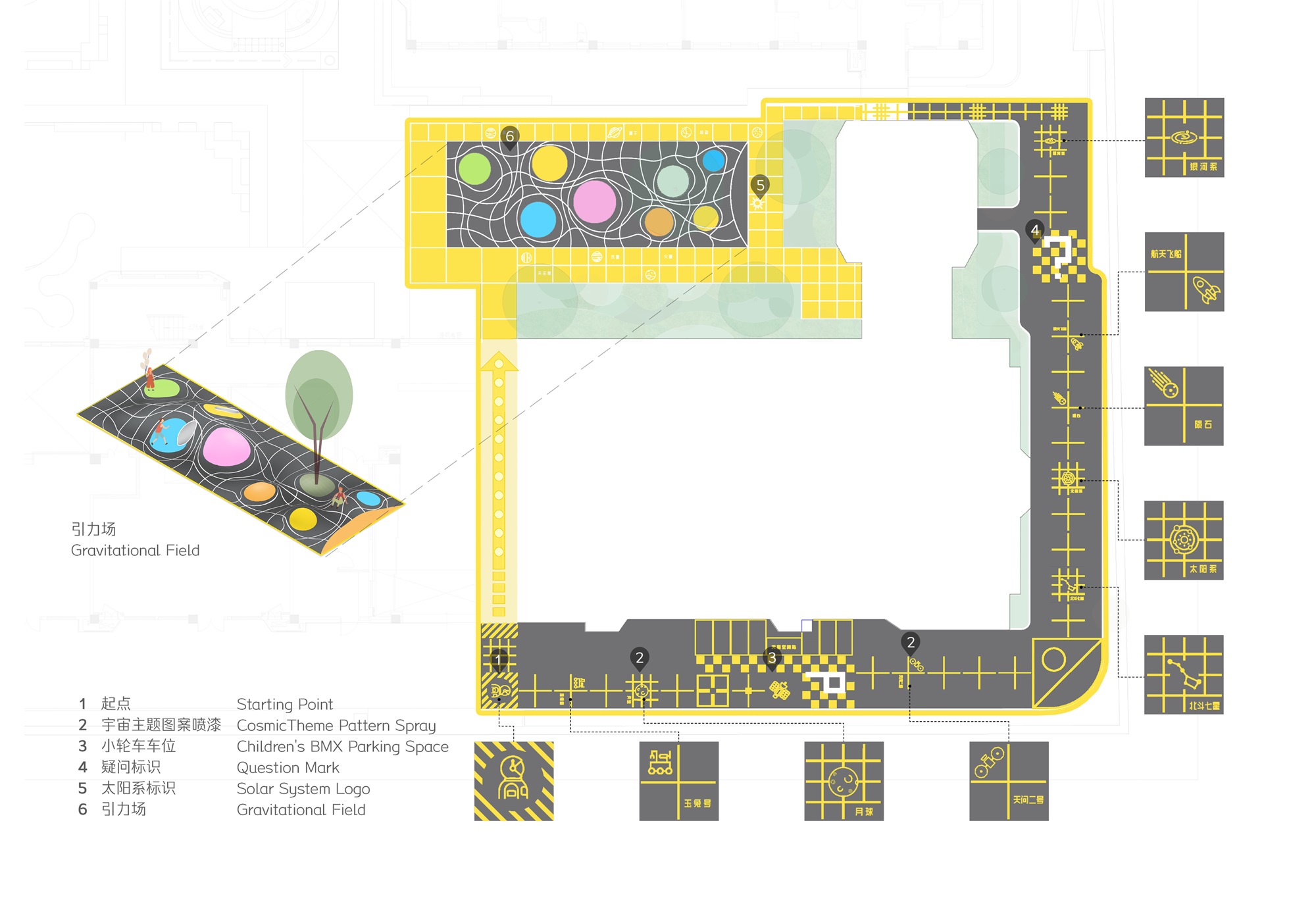 飞行棋幼儿园（上海市徐汇区科技幼儿园文定园景观提升）丨中国上海丨VIA维亚景观-100