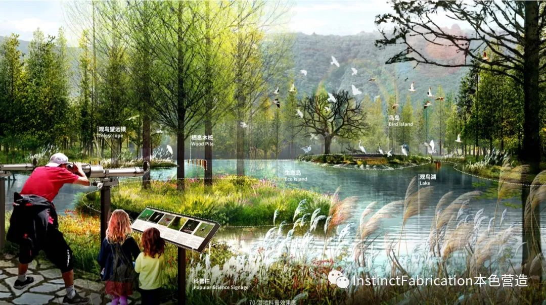 对城市大型郊野公园的设计探索 | 深圳市龙华区的郊野公园设计-34