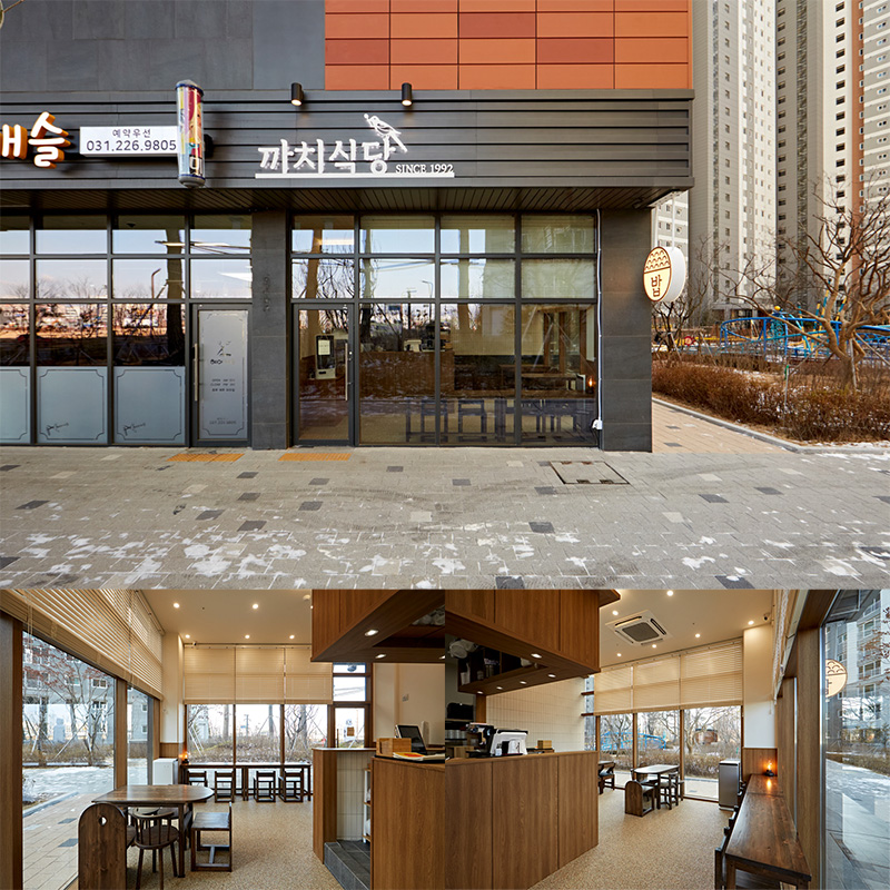 白色与木质的极简之美 | 12 平米小空间的神奇蜕变-1