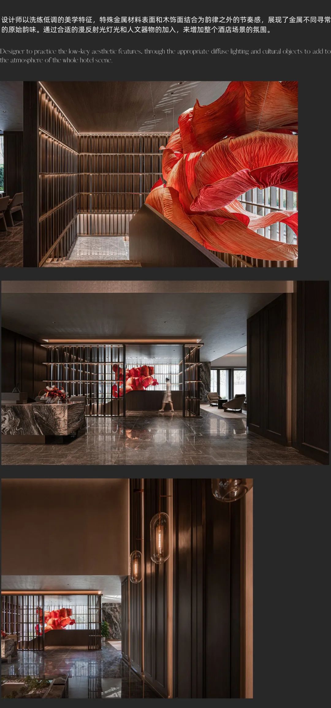 璞云东方｜武汉金地国际城丨中国武汉丨董世建筑-3