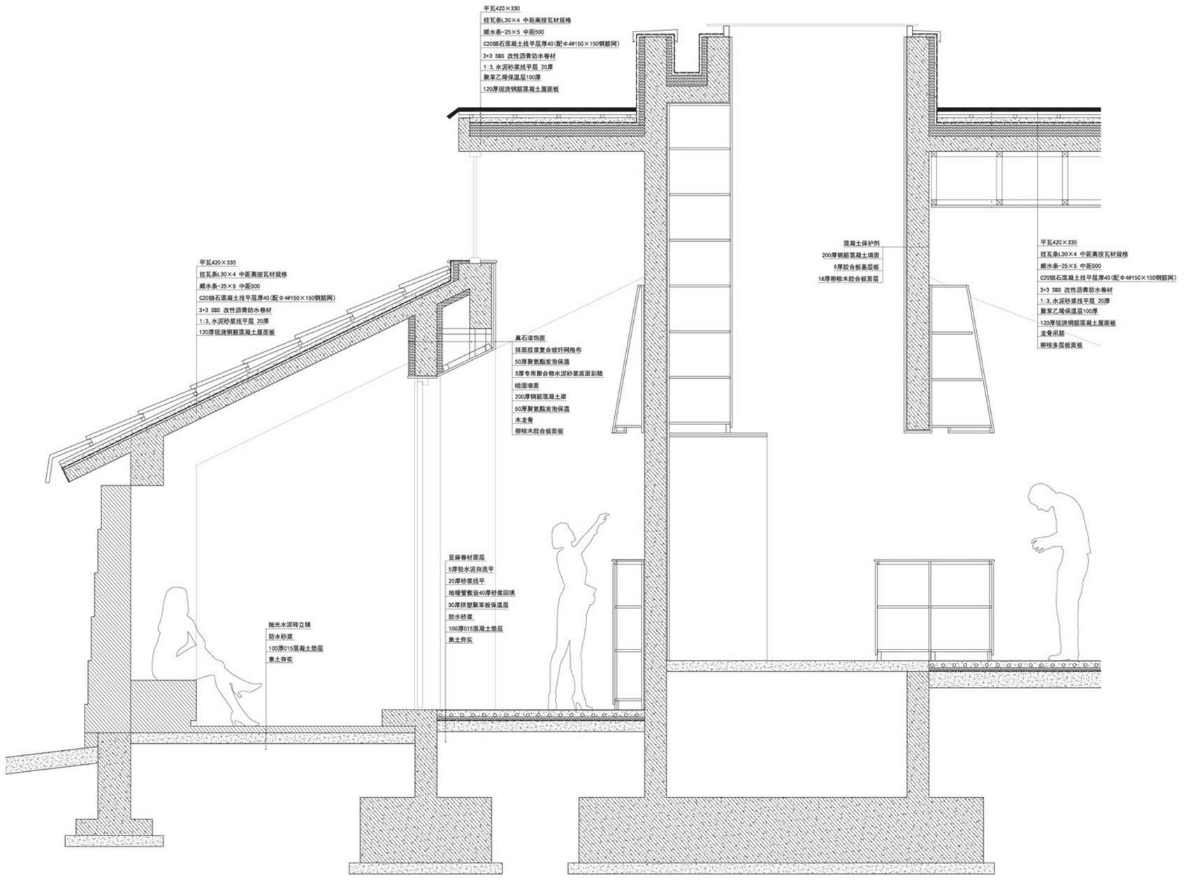十字交叉之家 – 一朵屋面下的安顿与穿梭丨中国北京丨察社办公室-132
