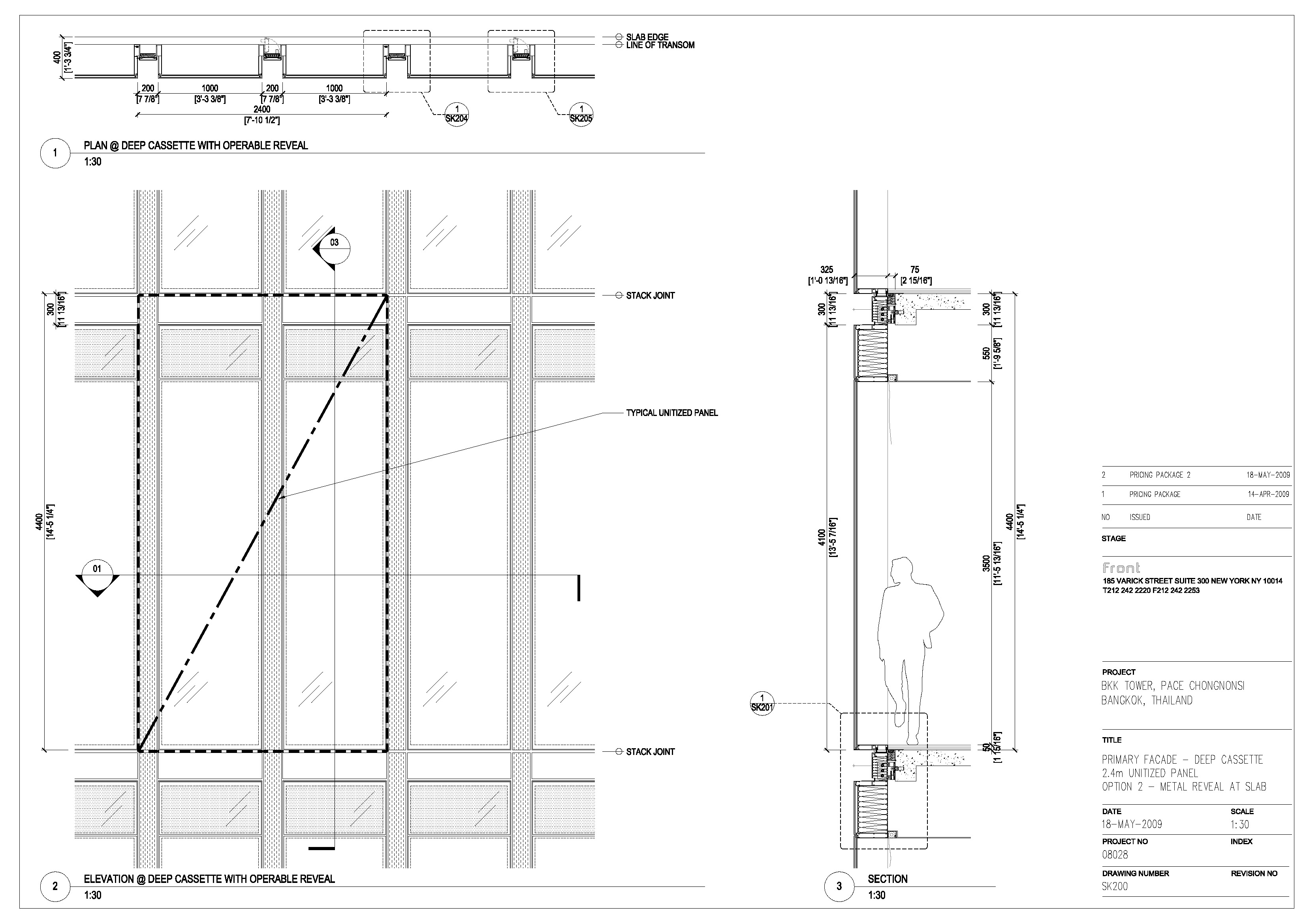 玛哈纳空塔（通常该建筑又名曼谷垂直花园曼谷画框，常见中文名还有通天塔 ，最准确名称以当地官方为准 ） 丨泰国曼谷丨OMA-46