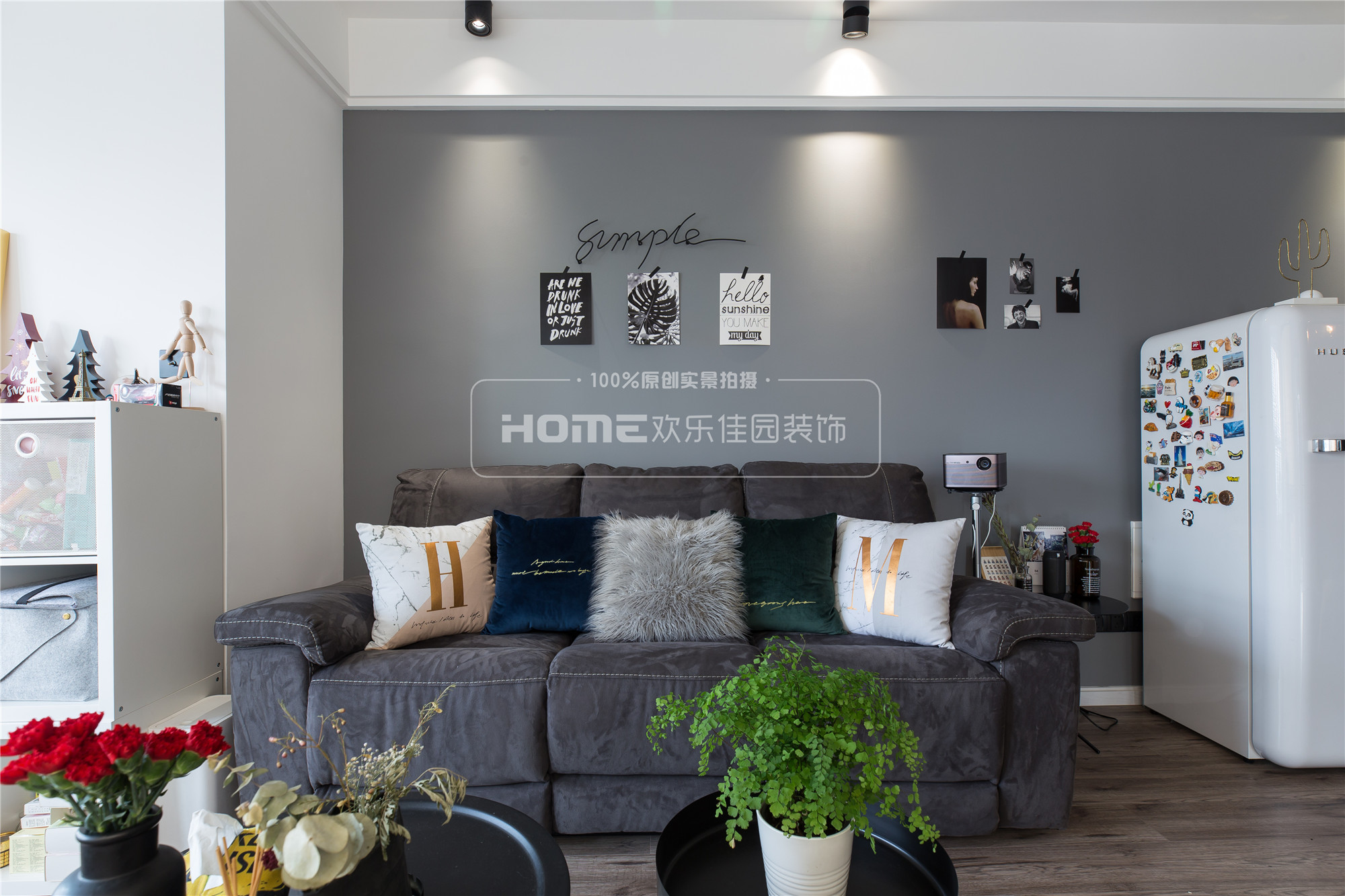 欢乐佳园装饰|【设·界】隐藏在城市里的浪漫港湾™-0