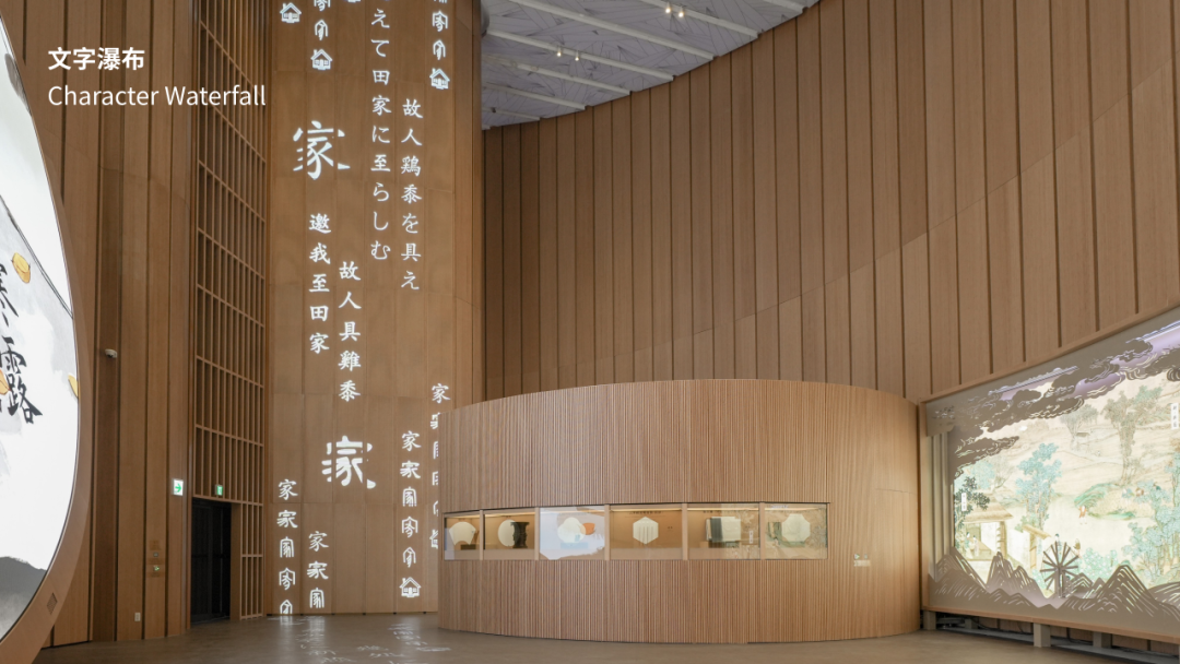 向世界展示中国理念丨大阪世博会中国馆中央美术学院展陈策划与设计学术交流分享会-44