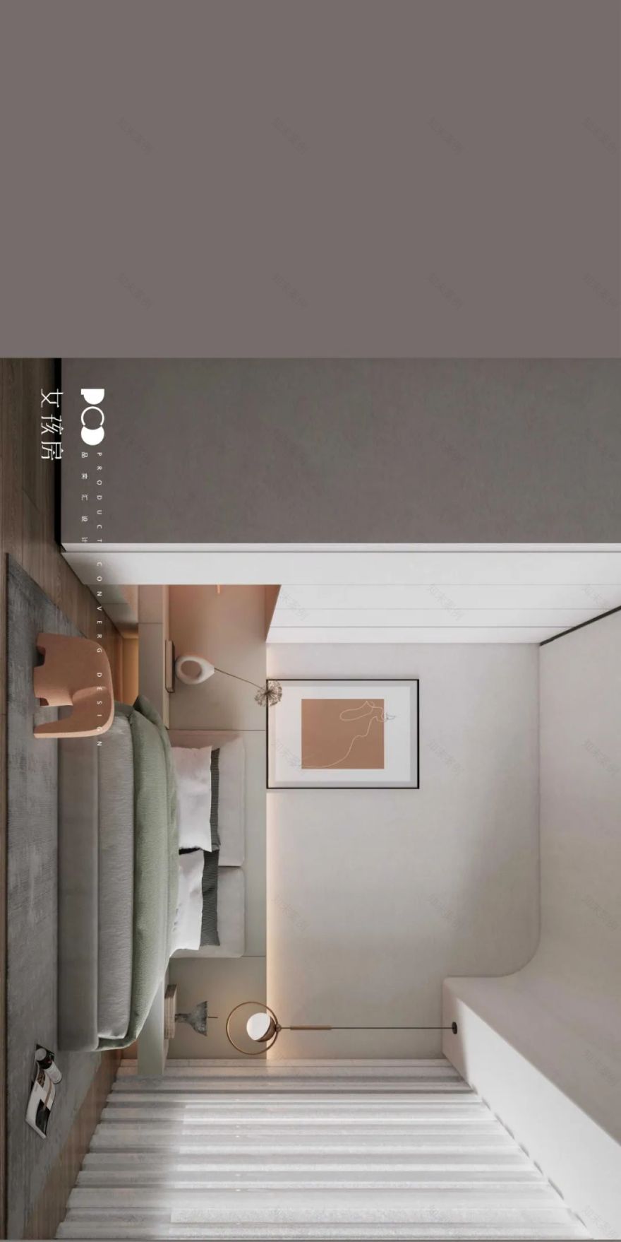 泊云间·见乐 · 简约和谐的住宅空间设计丨中国南京丨品奕汇(PCD)设计-20