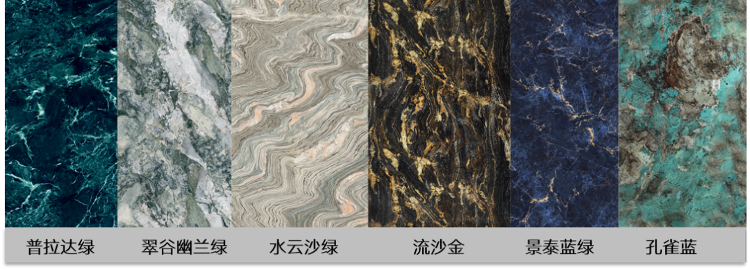 中国电建·国宾华曦府丨中国成都丨基准方中建筑设计股份有限公司-68