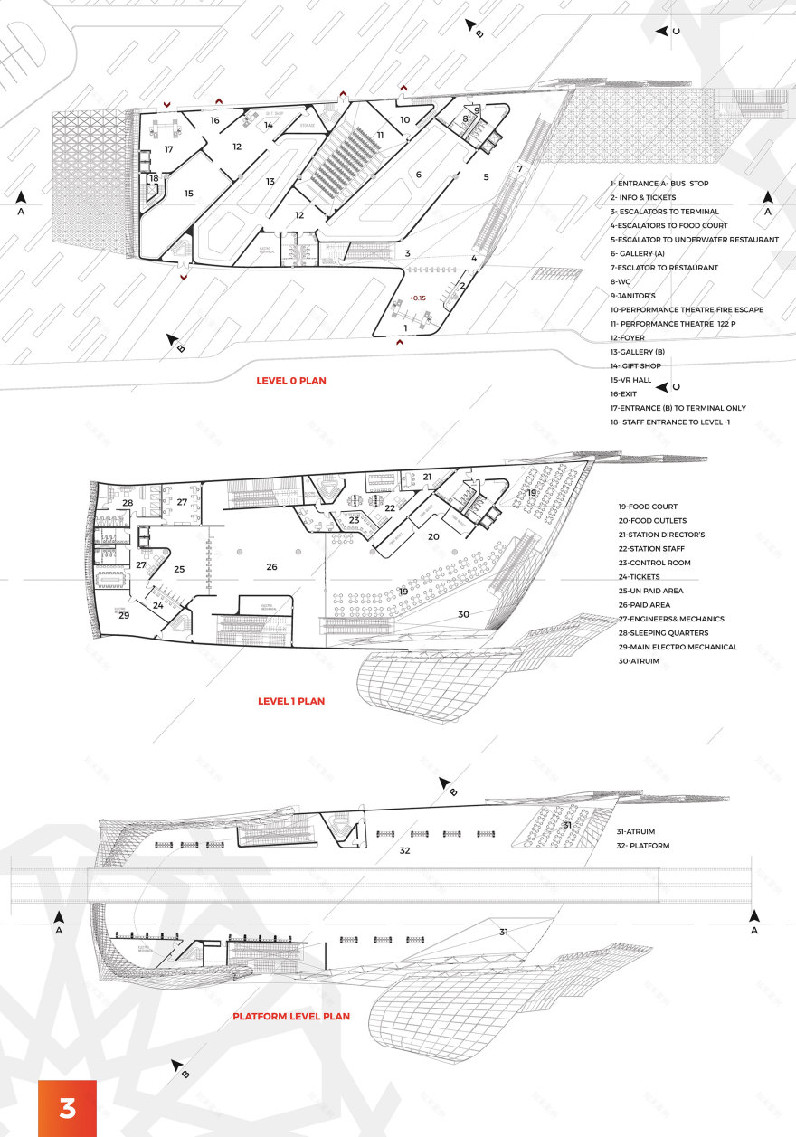 新首都文化终点站学校项目-15