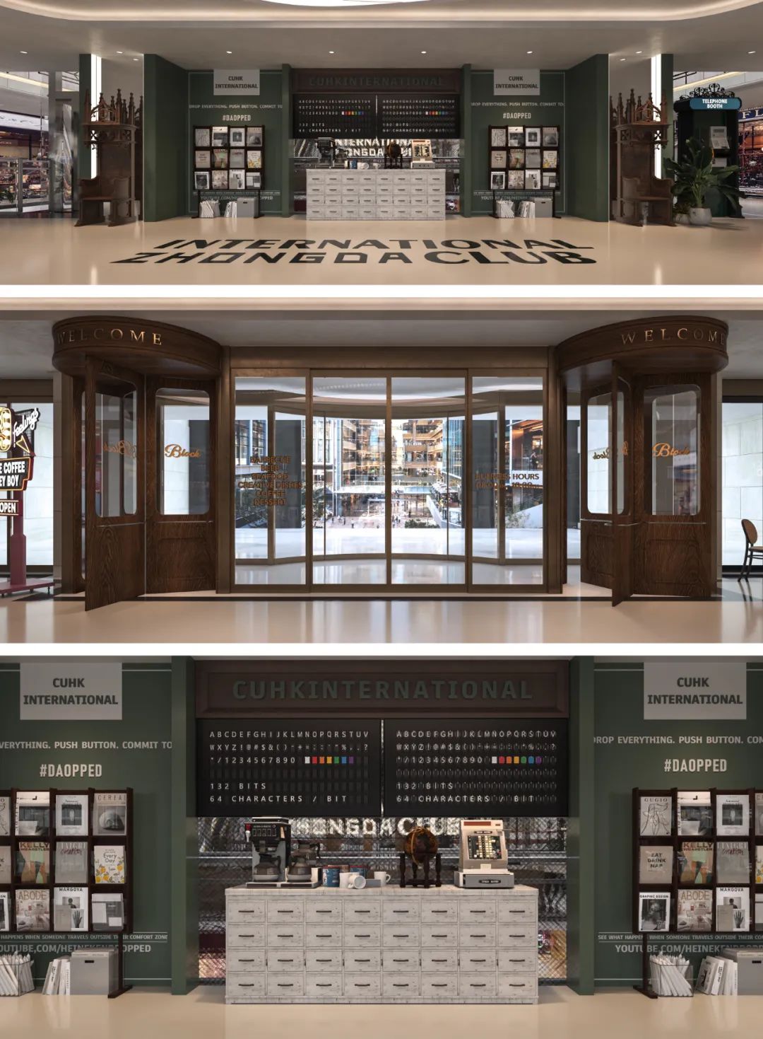 西安中大国际 MORII 复古商业综合体丨中国西安丨上海南瓜先生空间设计事务所 & 硬茧-17