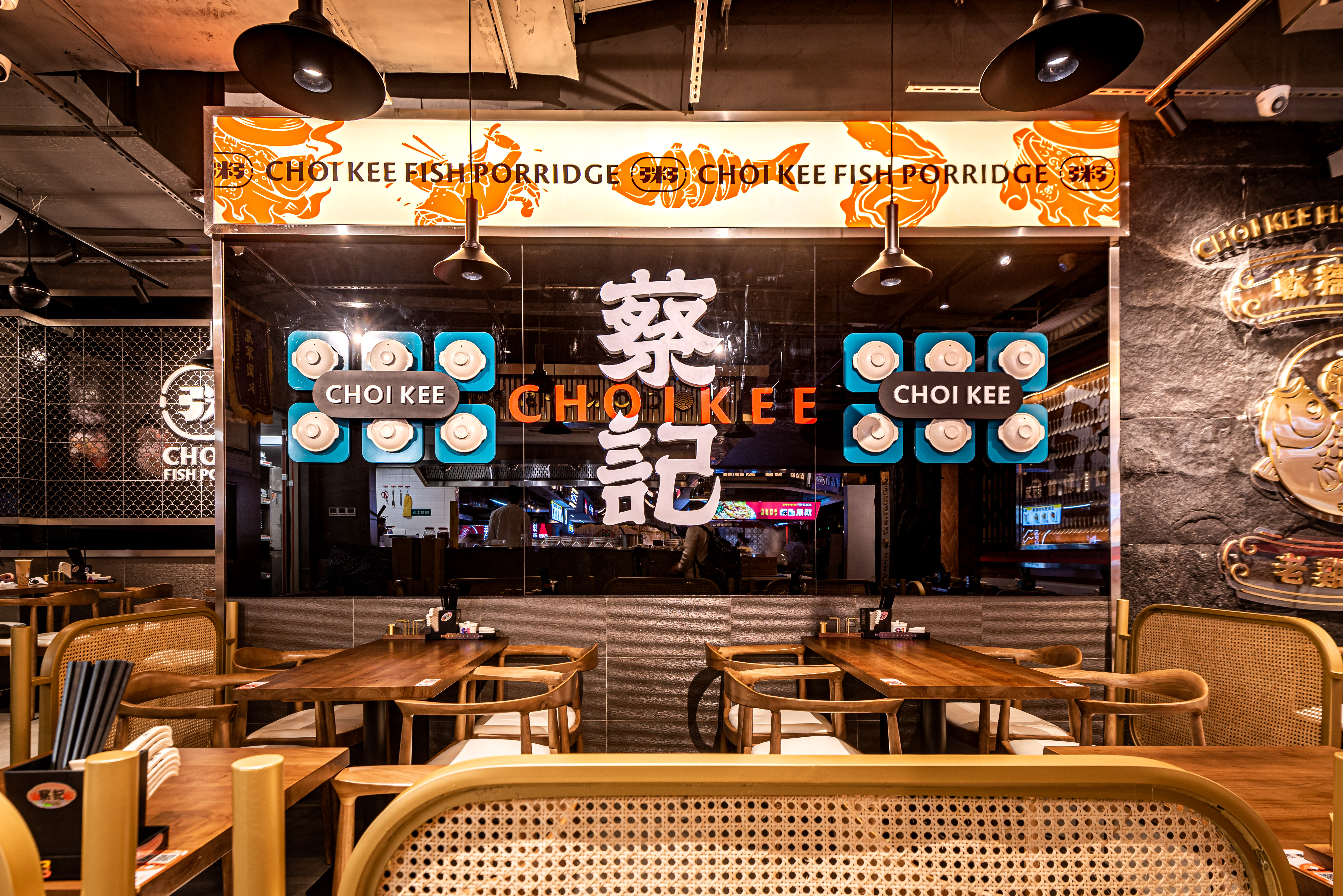 蔡记达濠鱼粥-16