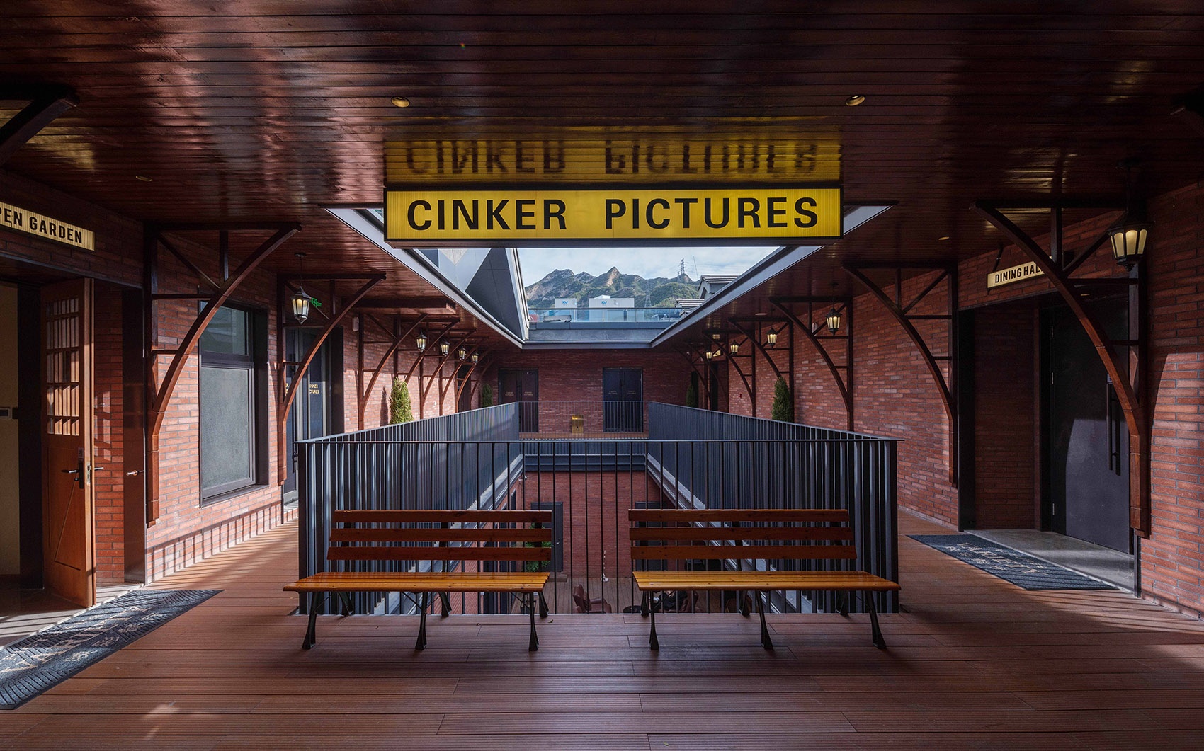 京投北京檀谷商业街改造丨中国北京-95