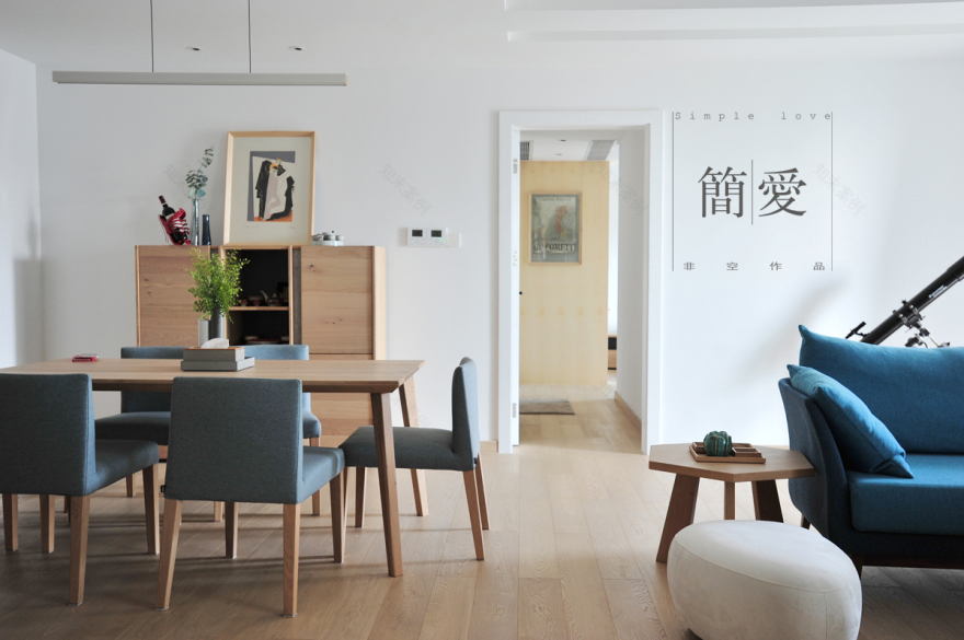 简爱 · 北欧风的家-21