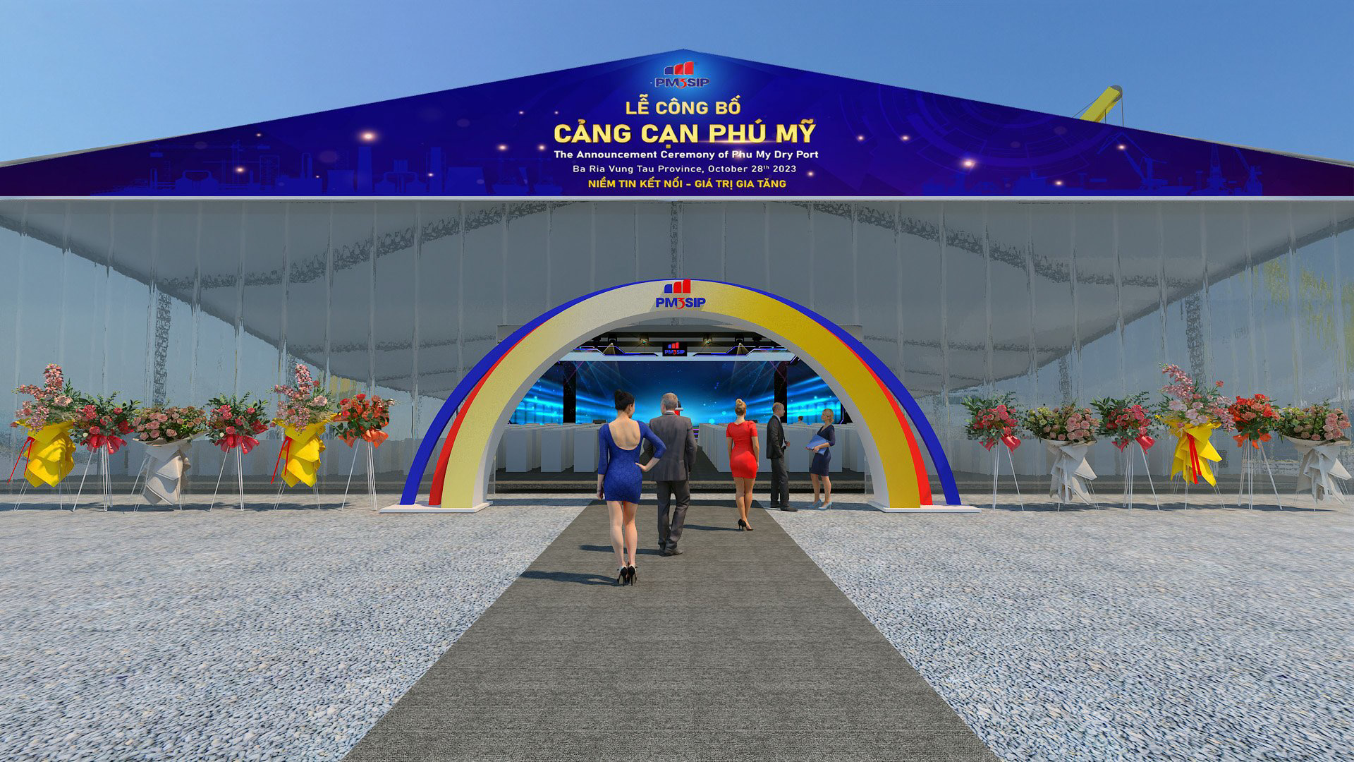 富美 3 号港口公布仪式丨Proevents Agency's Planning Team-14