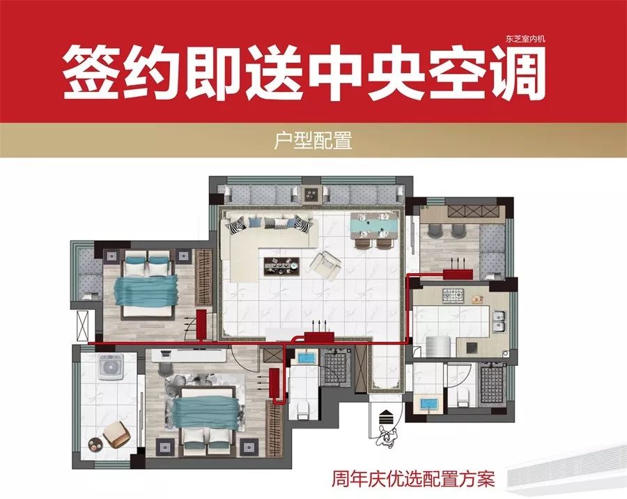 31㎡小宅容纳所有功能空间，设计师的杰作！-42