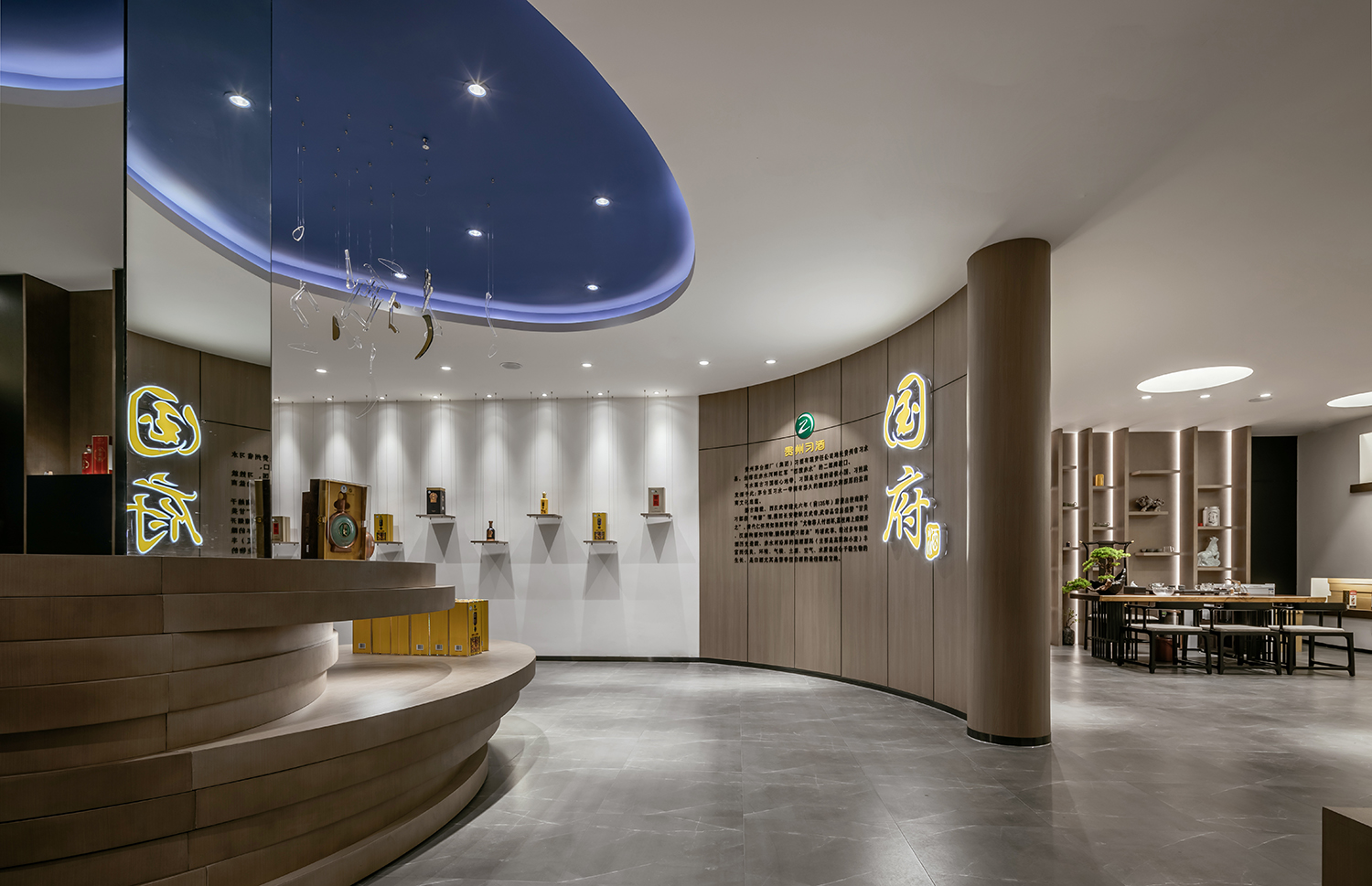 聚合设计新作 | 浮生醉长风-17