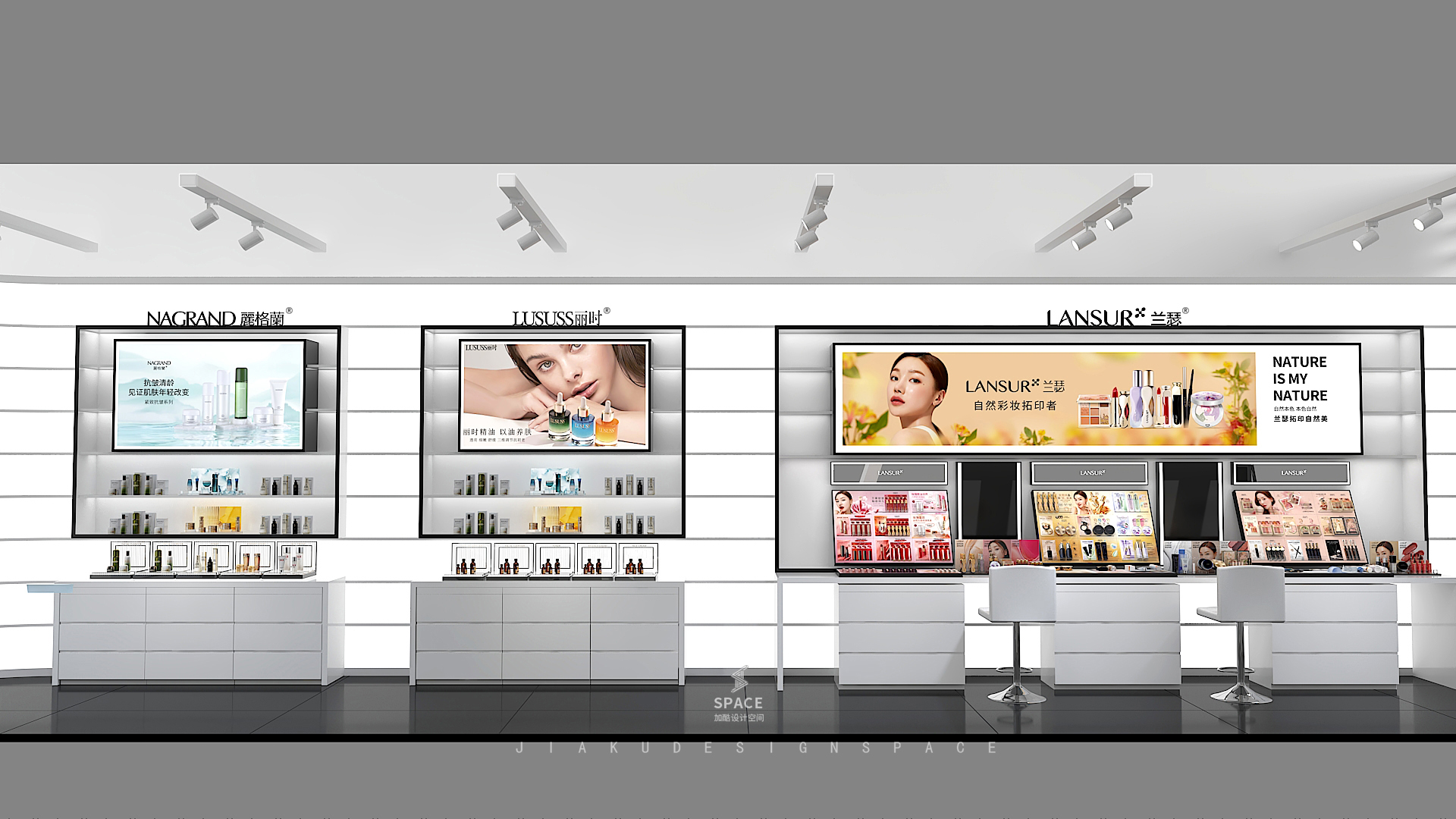 万邦集团美妆集合店设计-9