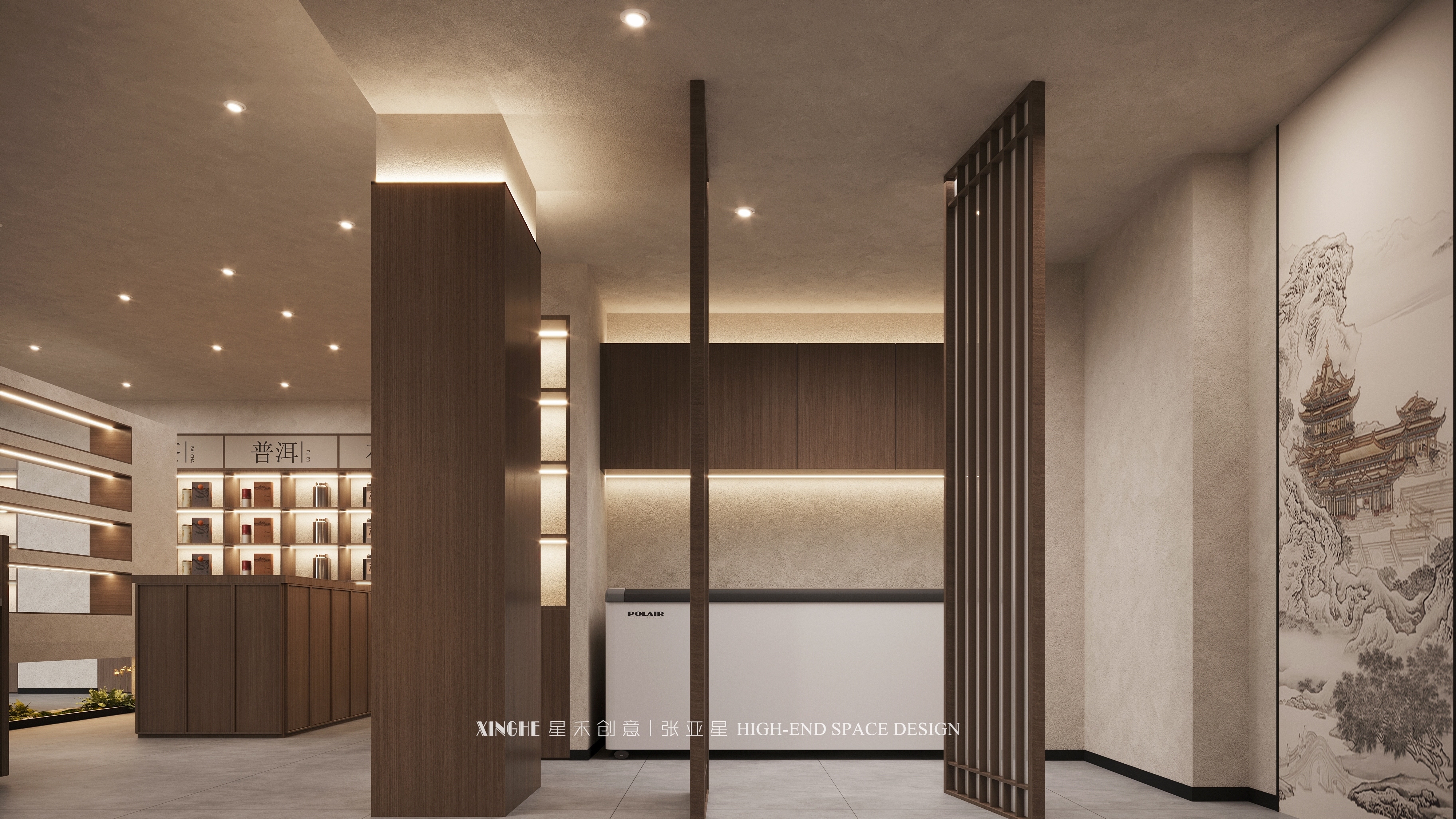 巫氏茶庄丨中国德州丨星禾创意空间设计-32