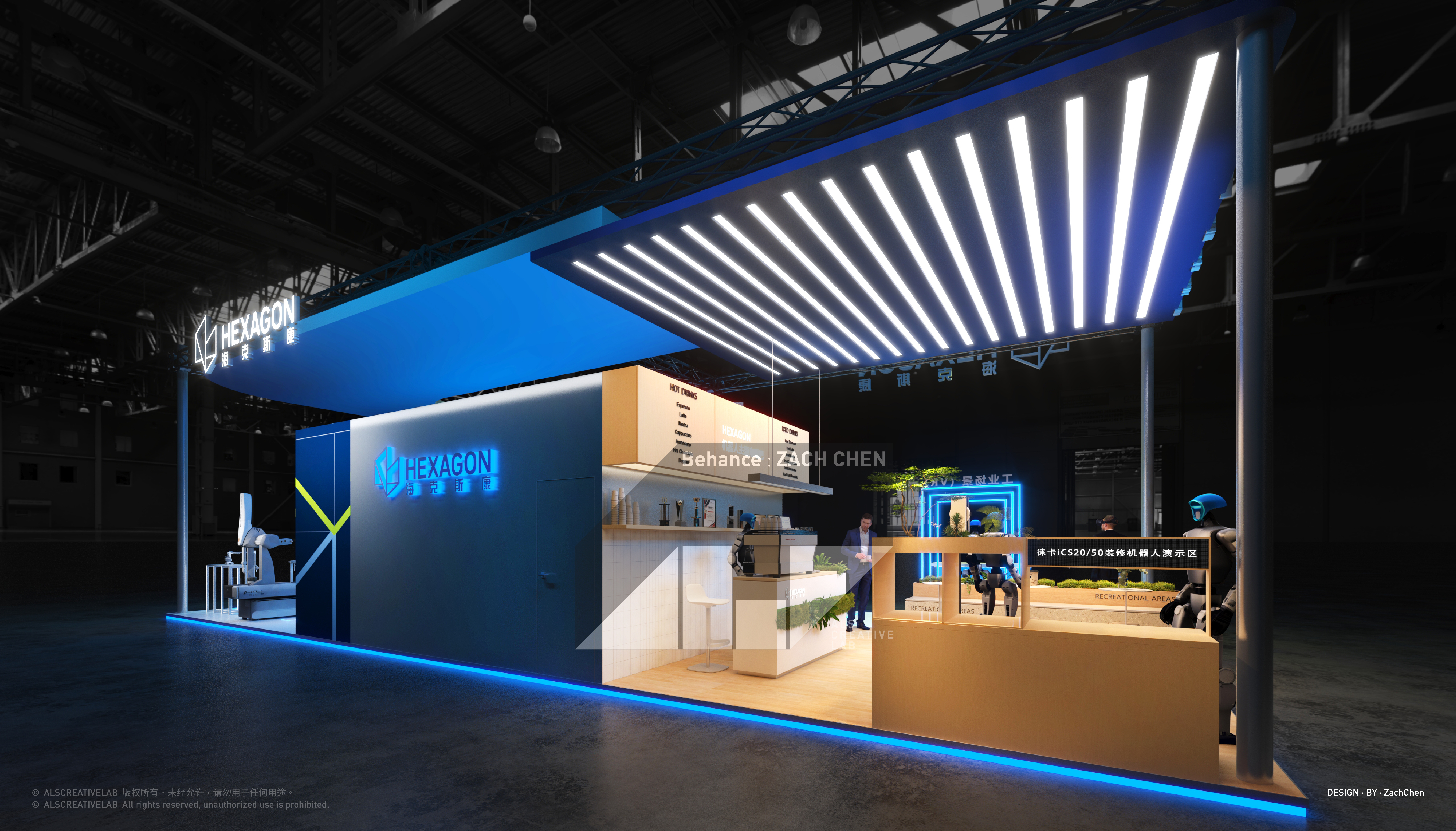 Booth｜HEXAGON 2025 机器人博览会-8