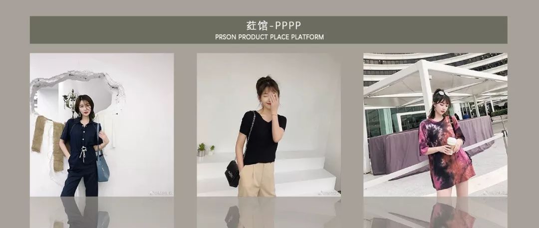 PARAS Coffee | 工业风中的美学空间-170