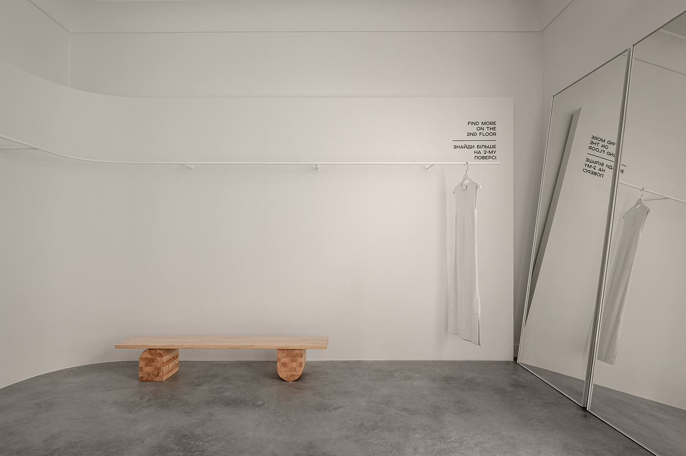 COOSH 精品店丨乌克兰捷尔诺波尔丨Sofiia Hupalovska-2