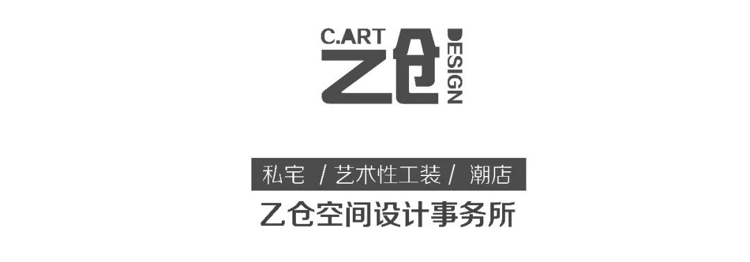 不羁花艺空间 | 混凝土与花的艺术结合-0