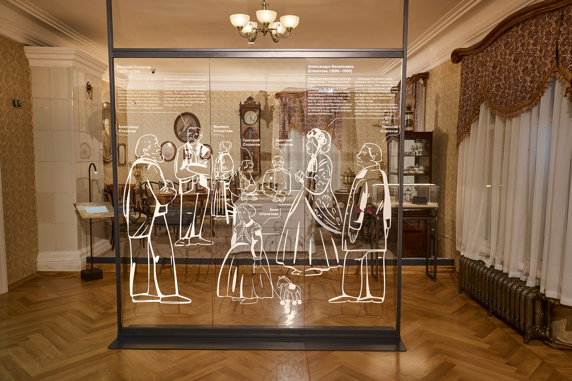 Доммузей Столетовых 博物馆更新设计丨俄罗斯弗拉基米尔-16