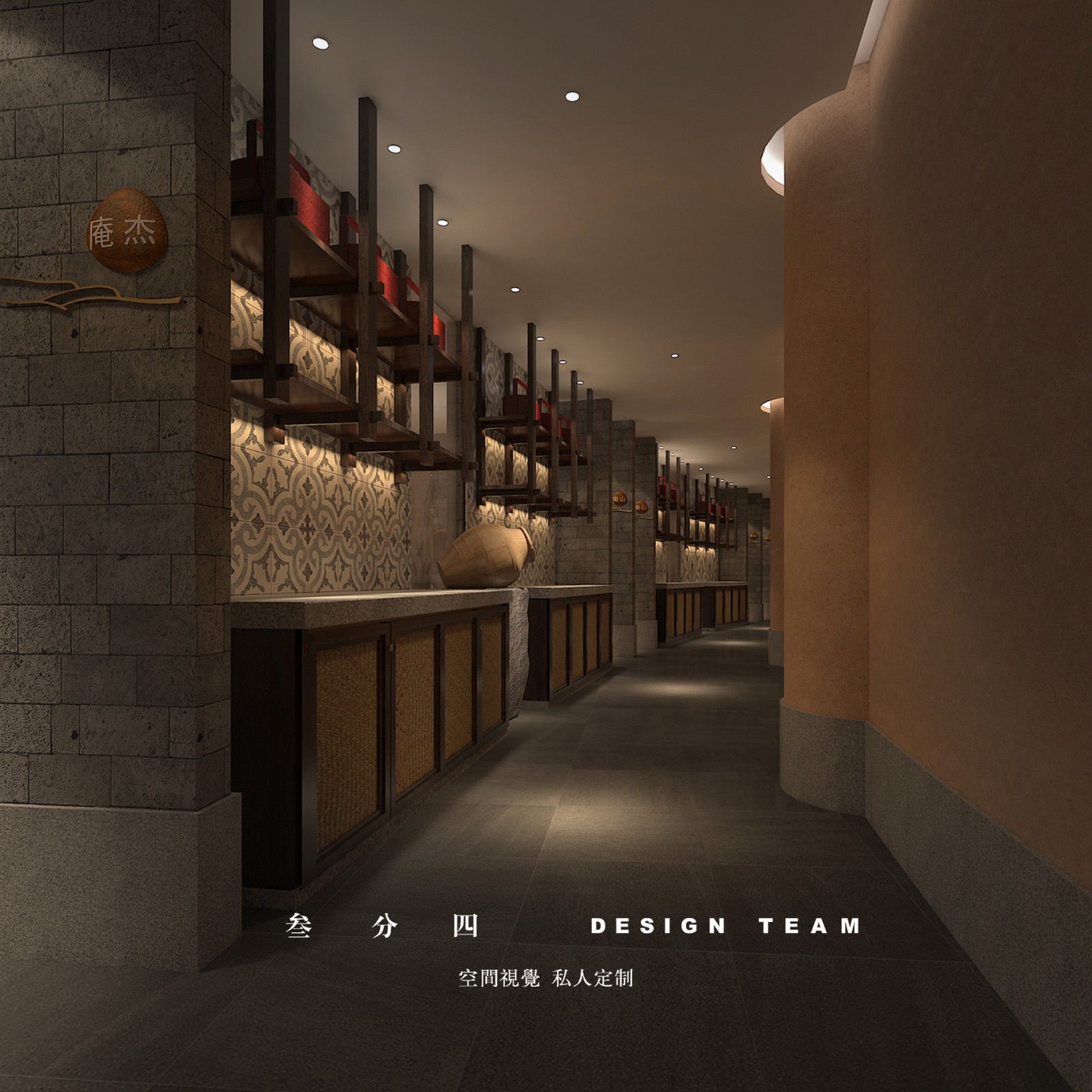 龙岩鑫农家 美食城店-43