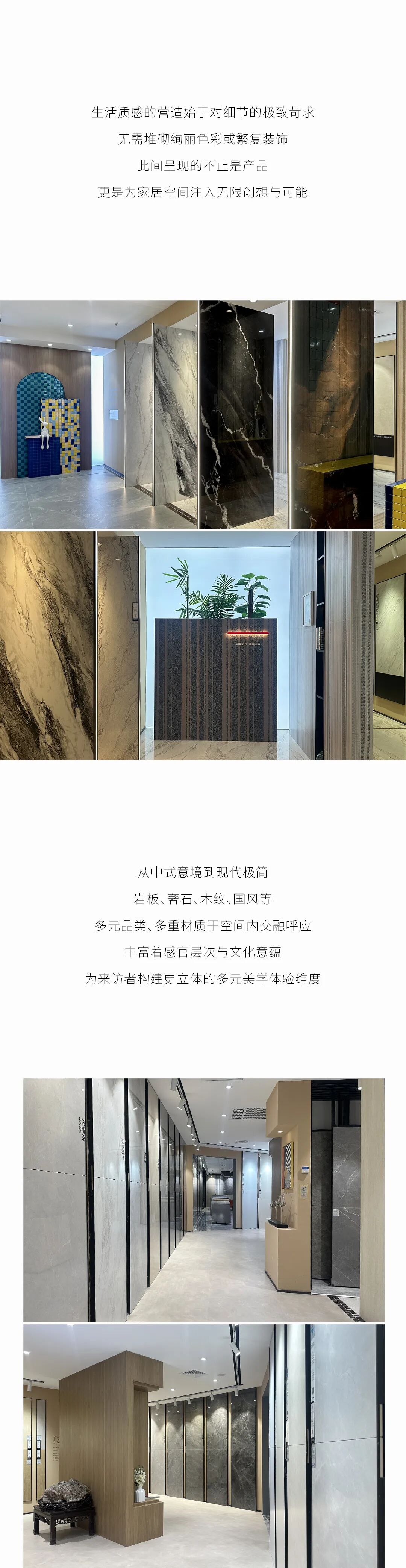 YUAN空间艺术馆鉴赏丨溯源材质肌理，让艺术长出空间之外的维度-4