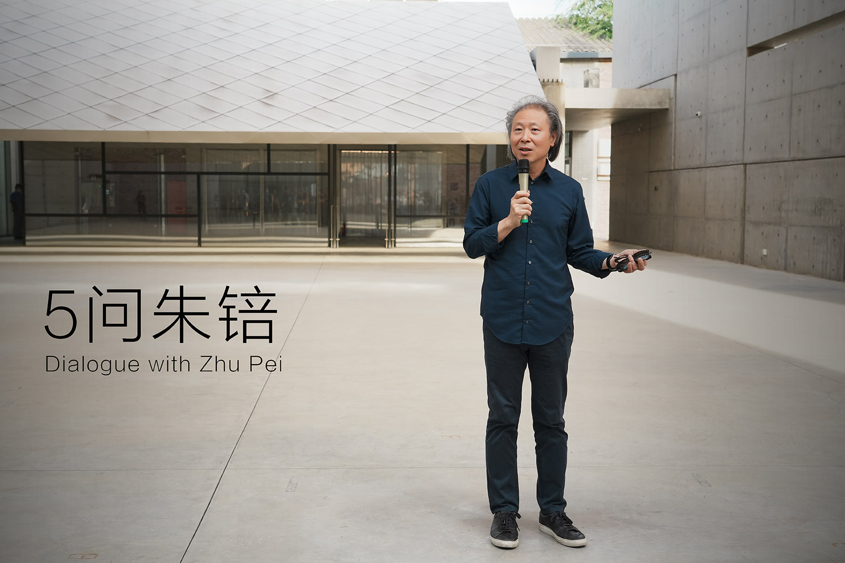 798CUBE 美术馆丨中国北京丨朱锫建筑设计事务所-0