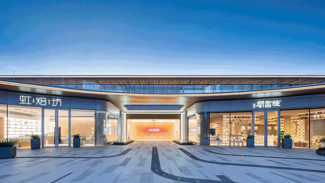 苏州中建·虹溪璟庭售楼处丨中国苏州丨上海中房建筑设计有限公司-0