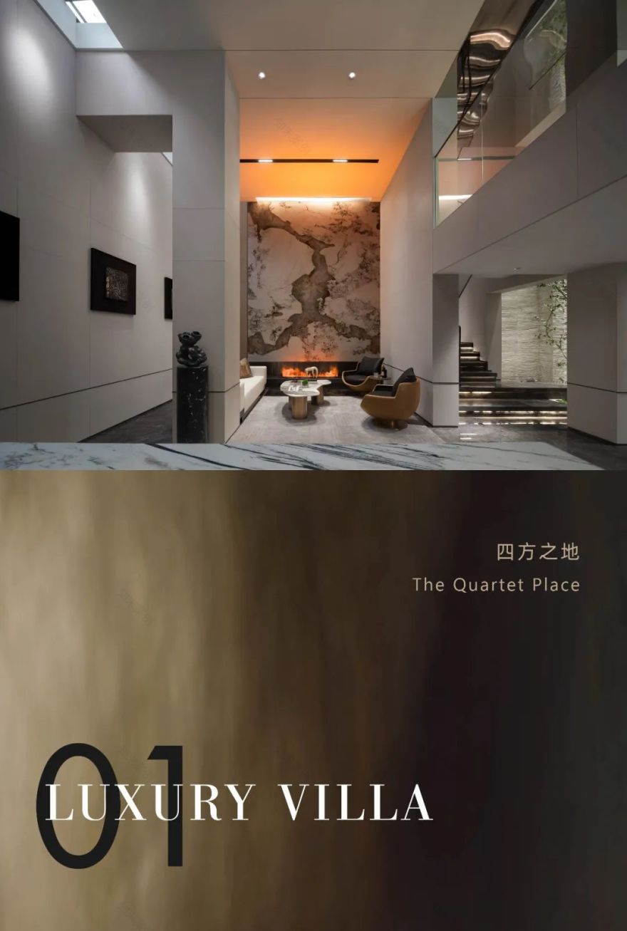 湖州金科东渡玺悦府丨中国湖州丨元禾大千-10