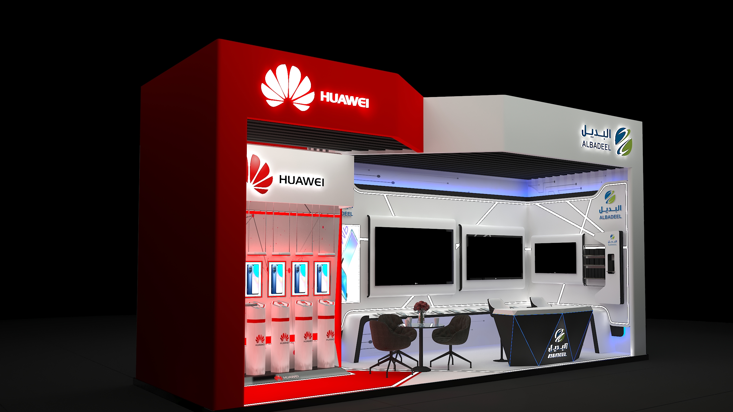 Al-Badeel-Huawei Booth Tripoli 2021-1