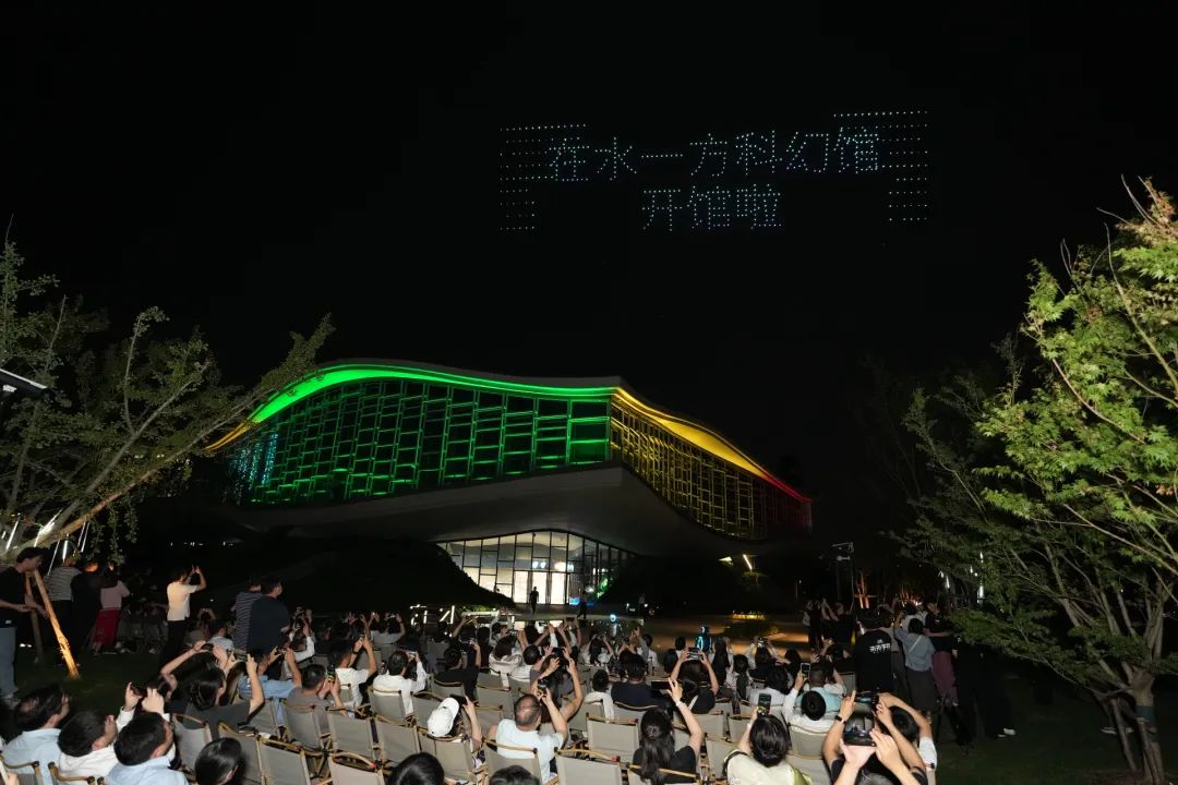 风语筑科幻文旅项目“在水一方”科幻馆开业落地O+EPC模式布局新场景-76