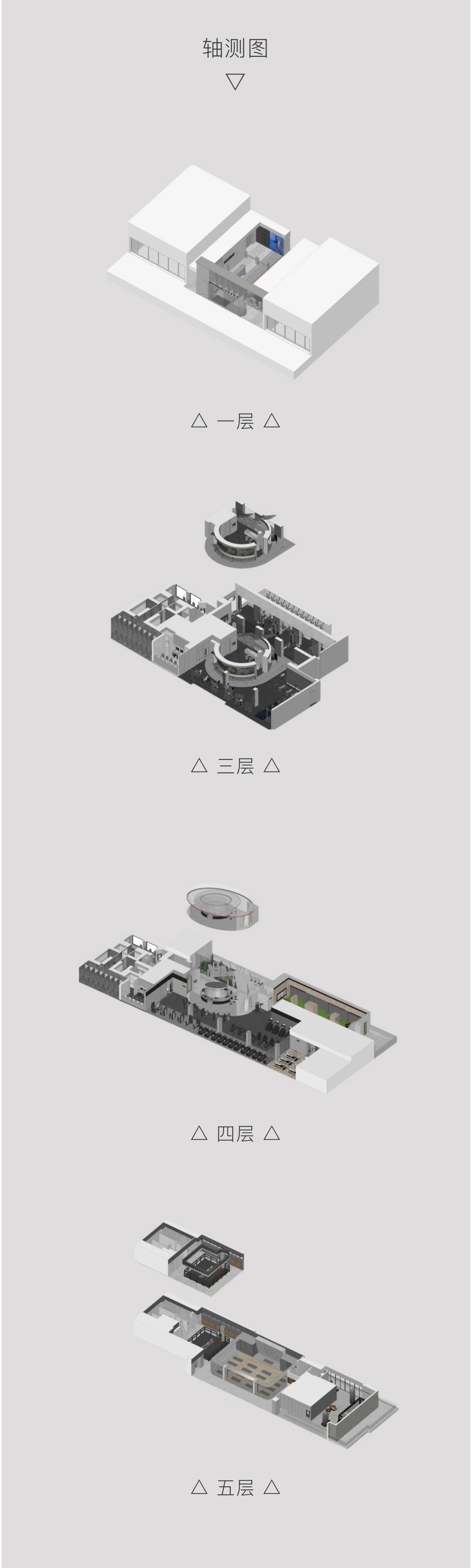 陨石星尘丨中国武汉丨TAC设计-214