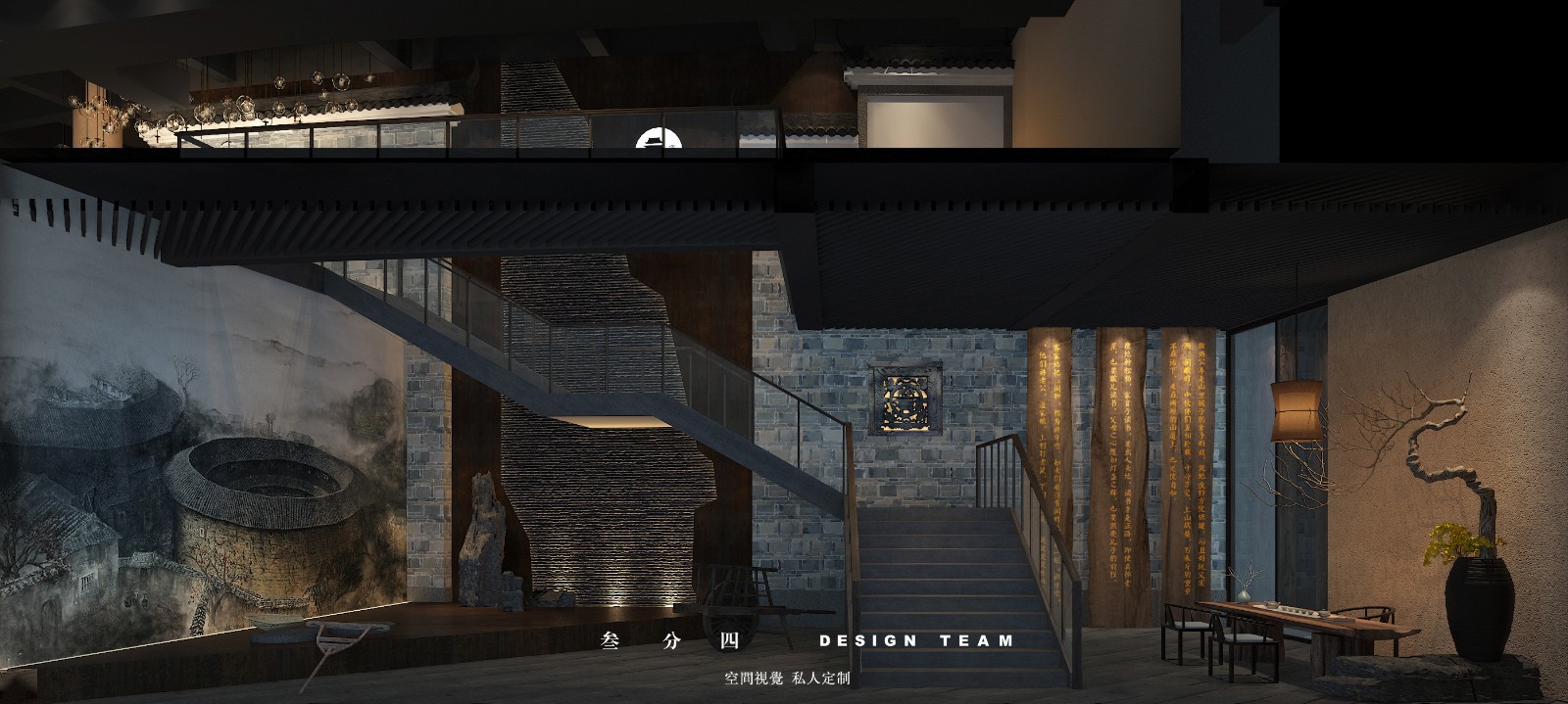 龙岩鑫农家 美食城店-5