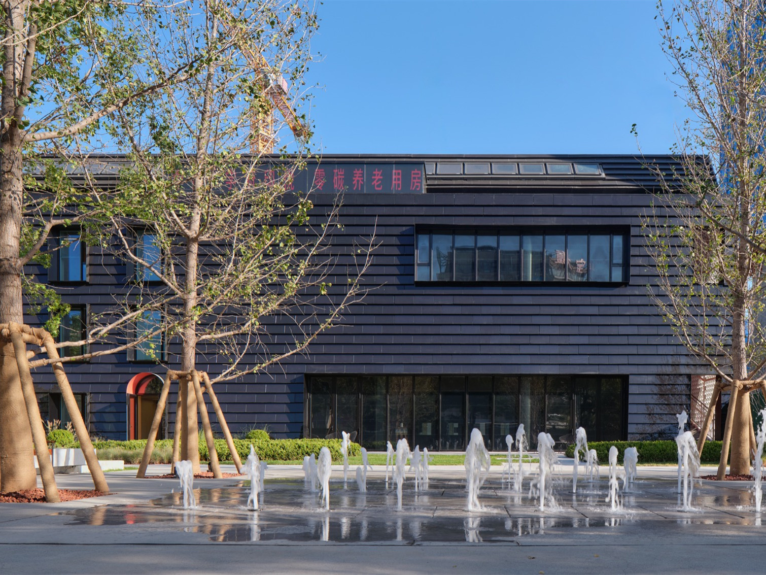 北京零碳老年活动站丨中国北京丨上海阐领建筑科技有限公司-3