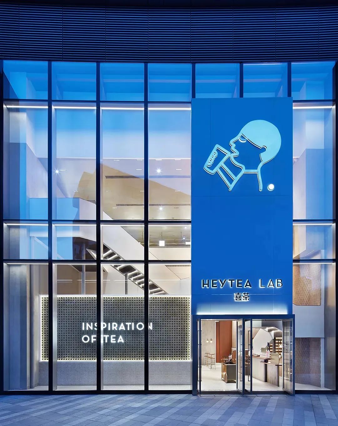 喜茶，设计师都爱去的奶茶店-110