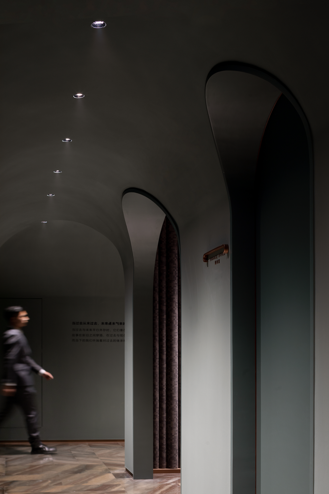 紫香舸作品 |  从过去到未来-34