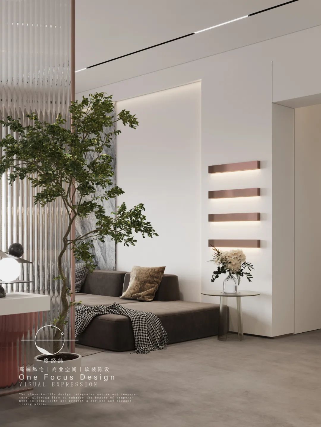 星航华府二期·简约艺术空间丨一度经纬设计-16