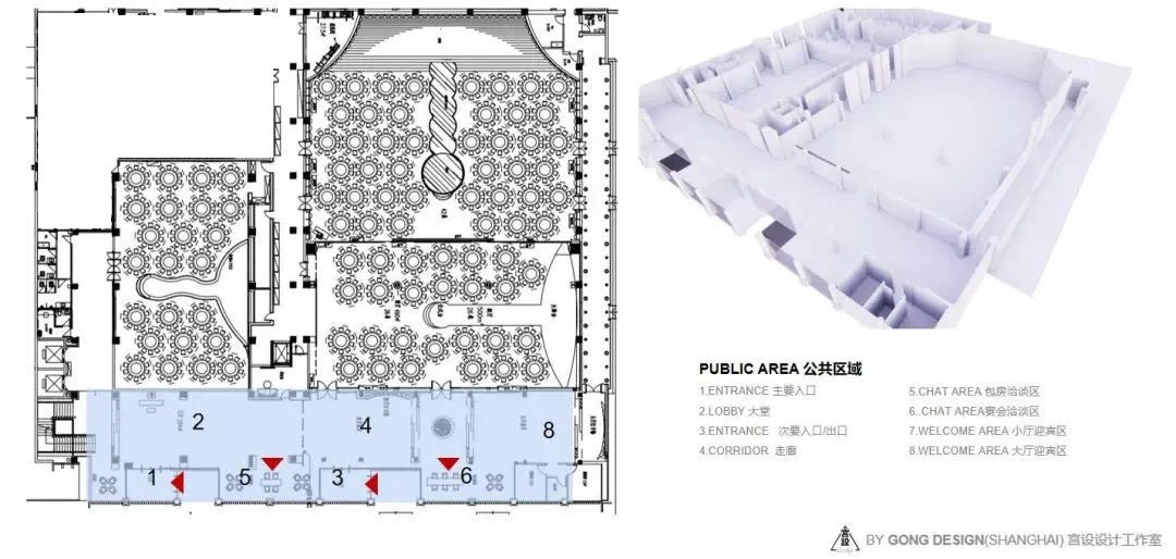武汉湖锦酒楼设计升级丨中国武汉丨宫设-31
