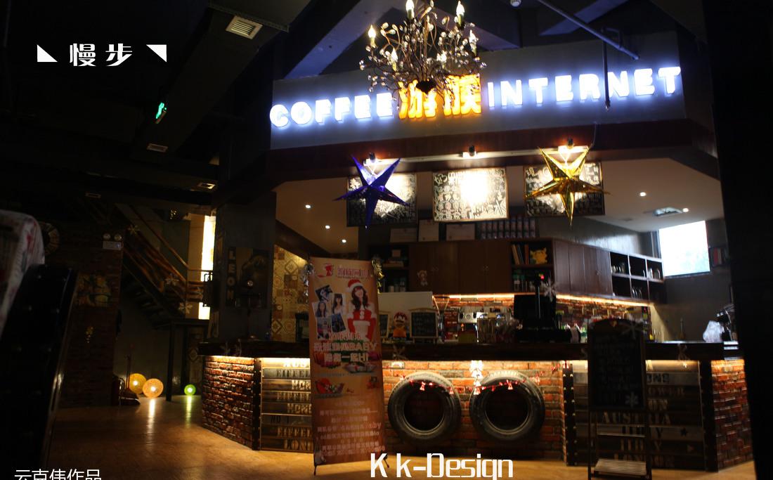 
绵阳-游族网咖-慢步-设计 -2