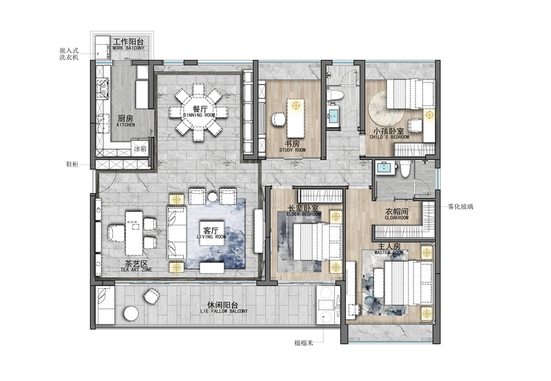 景业腾冲高黎贡小镇 T4 户型样板间丨中国云南-21