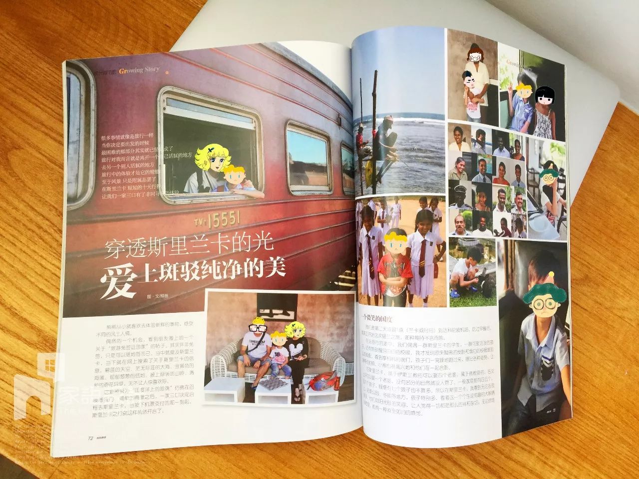 "Dikyluo 家的全球之旅 | 实景设计与生活的完美融合"-45